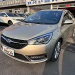 Chery Arrizo 5 2017 из Китая