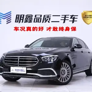 Mercedes-Benz E-Class 2023 из Китая