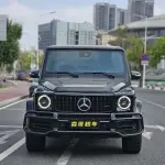 Mercedes-Benz G-Class 2022 из Китая