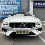 Volvo S60 2023 из Китая