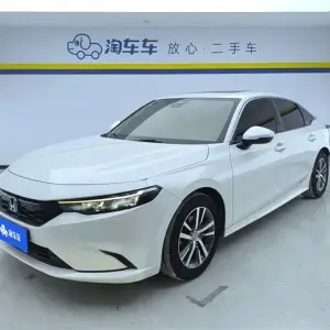 Honda Integra 2022 из Китая