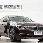 BMW 6 Series GT 2019 из Китая