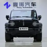 Tank Tank 300 2021 из Китая