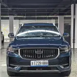 Geely Xingyue L 2022 из Китая
