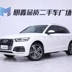Audi Q5L 2020 из Китая
