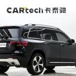 Mercedes-Benz GLB 2023 из Китая