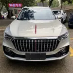 Hongqi Hongqi HS5 2020 из Китая