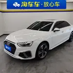 Audi A4L 2022 из Китая