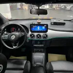 Mercedes-Benz B-Class 2016 из Китая