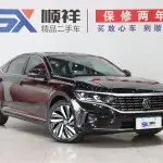 Volkswagen Passat 2023 из Китая