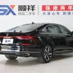 Volkswagen Passat 2023 из Китая