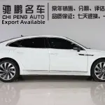 Volkswagen CC 2022 из Китая