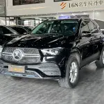Mercedes-Benz GLE 2021 из Китая