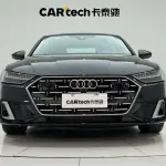 Audi A7L 2024 из Китая