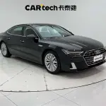 Audi A7L 2024 из Китая