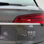 Audi Q5L 2023 190 л.с. — лот 57806539 из Китая