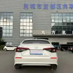 Honda Civic 2023 из Китая