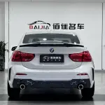 BMW 1 Series 2021 из Китая