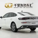 Volkswagen Lamando 2024 из Китая