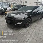 Chevrolet Malibu XL 2019 из Китая
