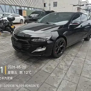 Chevrolet Malibu XL 2019 из Китая