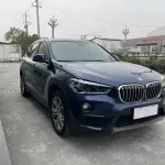 BMW X1 2019 из Китая