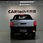 JMC Yuhu 9 2022 из Китая