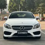 Mercedes-Benz C-Class (Import) 2017 из Китая