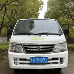 Jinbei Jinbei Sea Lion 2021 из Китая