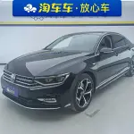 Volkswagen Magotan 2023 из Китая