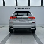 Honda Avancier 2024 из Китая