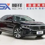 Volkswagen Passat 2023 из Китая