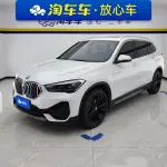 BMW X1 2021 из Китая