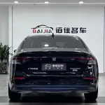 Honda Accord 2023 из Китая