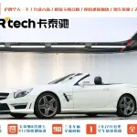 Mercedes-Benz SL-Class AMG 2016 из Китая