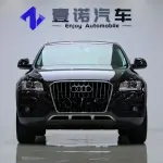 Audi Q5 2018 из Китая