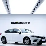 Honda Civic 2023 из Китая