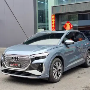 Audi Q4 e-tron 2025 из Китая