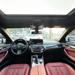 BMW 5 Series 2021 184 л.с. 184 л.с. из Китая