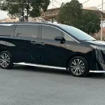 GAC Motor Trumpchi M8 2024 252 л.с. — лот 57637548 из Китая