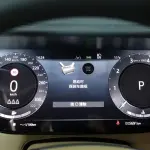 Land Rover Range Rover 2024 360 л.с. из Китая