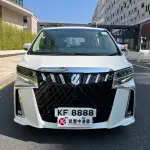 Toyota Alphard 2016 из Китая