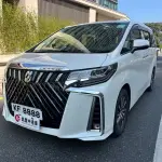 Toyota Alphard 2016 из Китая