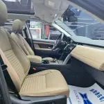 Land Rover Discovery Sport 2024 249 л.с. из Китая