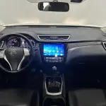 Nissan X-Trail 2016 из Китая