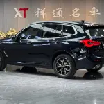 BMW X3 2023 из Китая