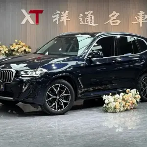 BMW X3 2023 из Китая