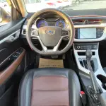 Geely Vision 2019 109 л.с. 109 л.с. из Китая