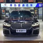 BMW 7 Series 2021 из Китая