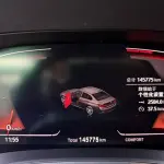 BMW 3 Series 2020 184 л.с. — лот 57640770 из Китая